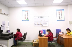 QC Department